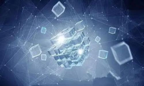 

Tokenim 2.0钱包导入钱包详解：如何安全、高效地管理你的加密资产