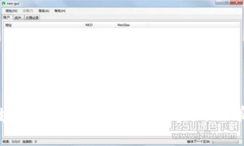 区块链防盗钱包的最佳实践与策略