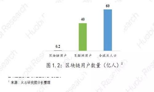 : 全面解读MetaMask钱包：安全性、使用技巧与常见问题
