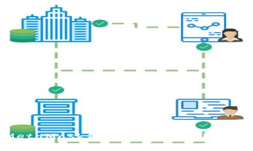 : 全面解读MetaMask钱包：安全性、使用技巧与常见问题