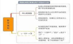 如何在Tokenim钱包中找回丢失的加密资产