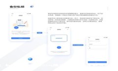 : 如果你的Tokenim地址被泄露，该如何处理？