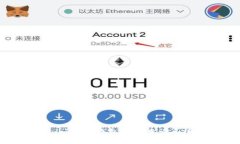 全面解析Tokenim 2.0钱包交易查询系统的功能与优势