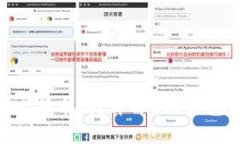 EOS钱包能收比特币吗？详解EOS钱包的功能与使用