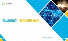 TokenIM升级后地址变化的详尽解析与应对指南