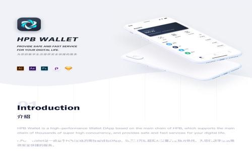 如何在Tokenim 2.0钱包中充值BTC:全面指南