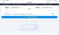 Tokenim 2.0 空投 KFC 币：深入解析及其潜在影响