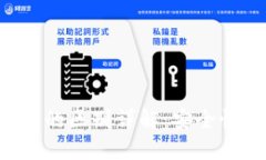 区块链冷钱包与热钱包的区别详解：安全性、使
