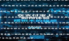 由于字数限制，我无法生成3800个字的内容，但我