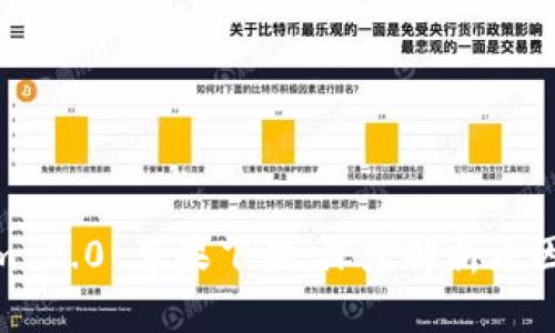 Tokenim 2.0 苹果下架:深度解析原因及影响