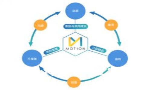 如何购买虚拟币钱包中的数字货币：详细指南