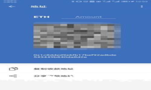 比特币明文纸钱包的恢复指南:安全性与技巧全面解析