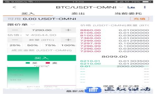 TokenIM 2.0观察选项详解：全面解读新功能与应用场景