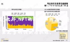 /以太坊钱包交易所的市场估值分析与未来展望