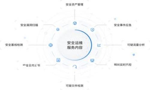 : 如何导入区块链钱包：详细指南与注意事项