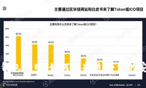虚拟币硬件钱包官网:如何选择适合你的安全存储方案