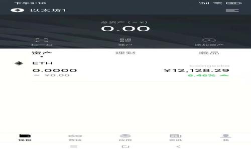如何找回误转的Tokenim资产:完整指南与解决方案