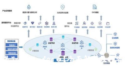 什么是Tokenimfeg币?全面解析及投资指南