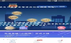    Tokenim 2.0支付地址错误解决指南：排查常见问题