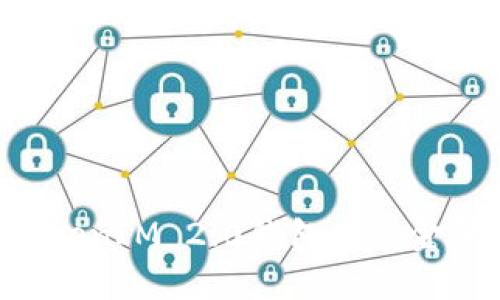 如何使用TokenIM 2.0钱包查询金额：全面指南