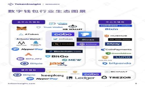 
如何将火币网的USDT转账到TP钱包：详细步骤指导