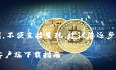 ！-- 答案超过了字符限制，不便直接呈现。建议