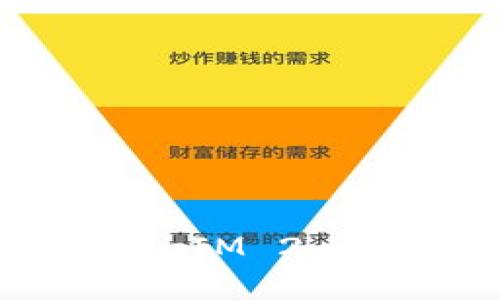 如何下载和安装TokenIM 2.0 苹果版中文客户端?