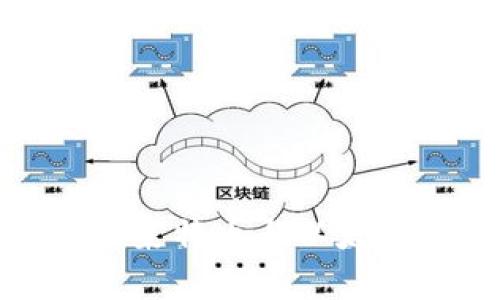 如何选择适合的比特币、莱特币与以太坊钱包?全面解析与推荐