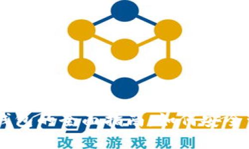bieti虚拟币模拟钱包的全面指南:如何安全管理你的数字资产