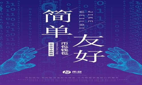 解决苹果设备无法下载tokenim的全面指南