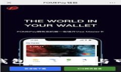 Tokenim 2.0钱包：安全性与可靠性全面分析