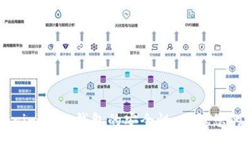 深度解析Tokenim 2.0钱包的安全性:保障您的数字资产安全