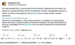 如何将比特币安全地提币到硬件钱包：