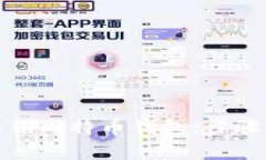 如何安全解锁比特币钱包：步骤与注意事项