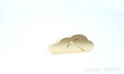 区块链钱包能查到IP地址吗?深入解析隐私与安全的问题