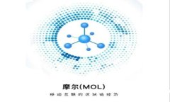 如何查看 TokenIM 2.0 地址：详细指南与