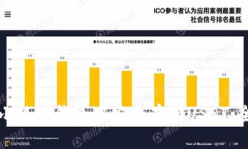 如何在小狐狸钱包中安全存储USDT:全面指南