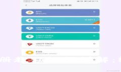 Tokenim 2.0 注册教程视频详解：轻松掌握
