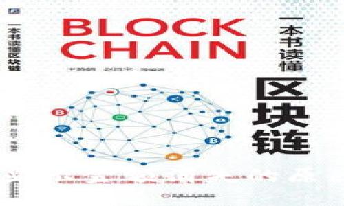 冷钱包USDT显示金额消失的原因及解决方法