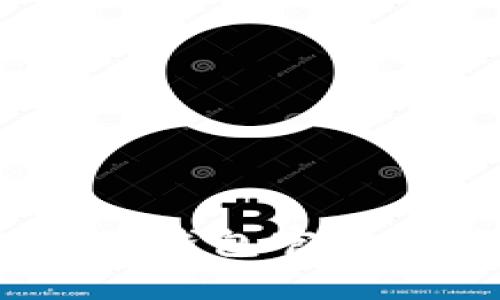 全面指南:比特币钱包官方下载及使用教程
