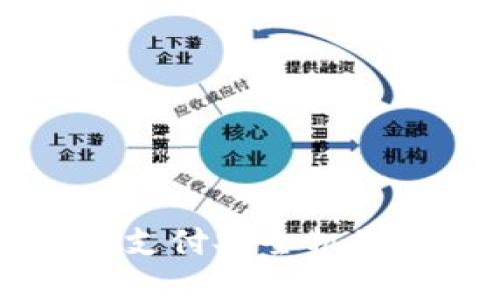 了解Tokenim 2.0的支付安全机制:是否需要支付密码?