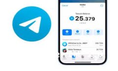下一代区块链技术：TokenIM 2.0 的创新与