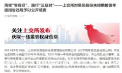 Token.im钱包无法转账USDT的解决方法与常