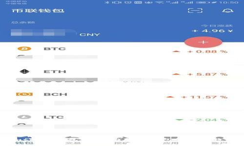 imtiken钱包:未来比特币钱包的发展趋势