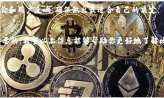 目前市面上有很多比特币钱包可供下载