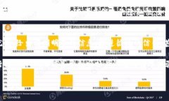 在使用区块链钱包进行转账时，您可能