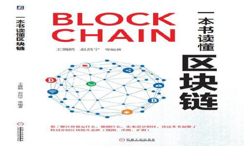 以太坊钱包的发展趋势:安全性与用户体验的未来