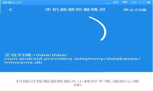 关于Tokenim 2.0的转账是否能够撤销,具体情况取决于钱包和区块链的设计。通常情况下,在区块链网络上进行的转账一旦确认就无法撤销。这是因为区块链的特性决定了其交易的不可篡改性。
### Tokenim 2.0转账的撤销功能:区块链技术的不可逆转性与未来发展