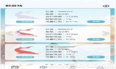 探索区块链VDS钱包开发的未来趋势与机