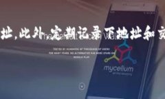 在探讨比特币钱包地址的数量时，我们